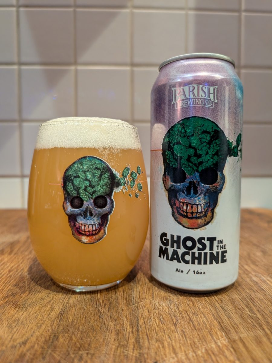 Ghost in the Machine