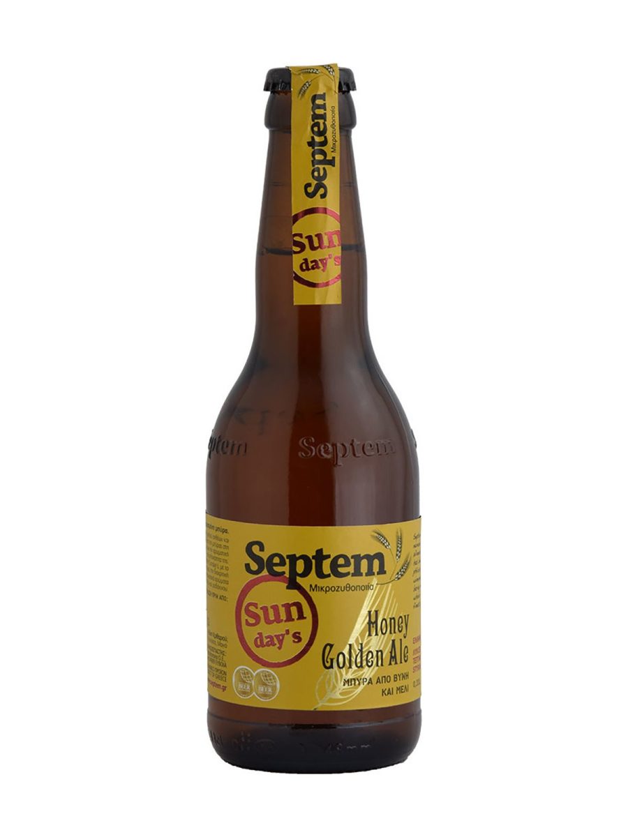 Septem Sunday’s Honey
