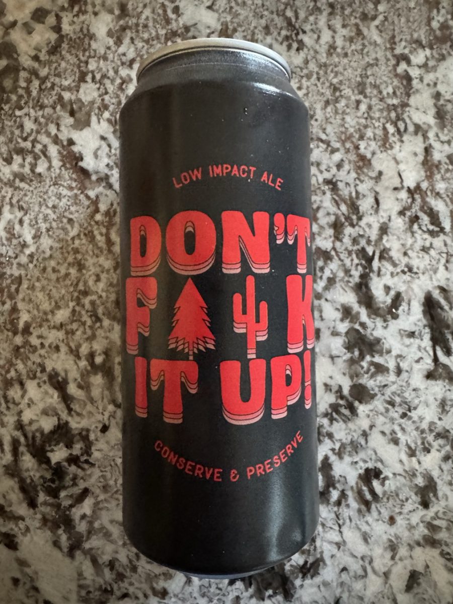 Don't F#%k It Up