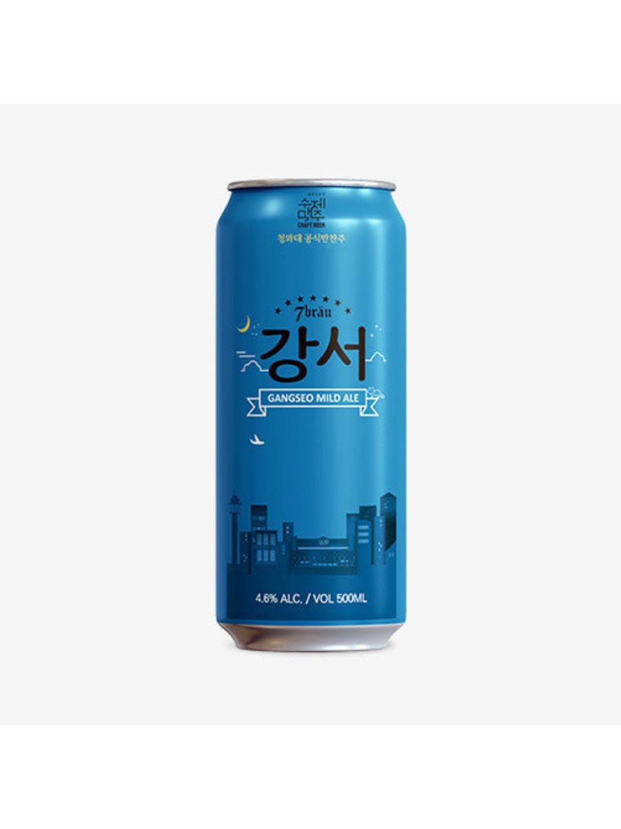 7brau Gangseo Mild Ale