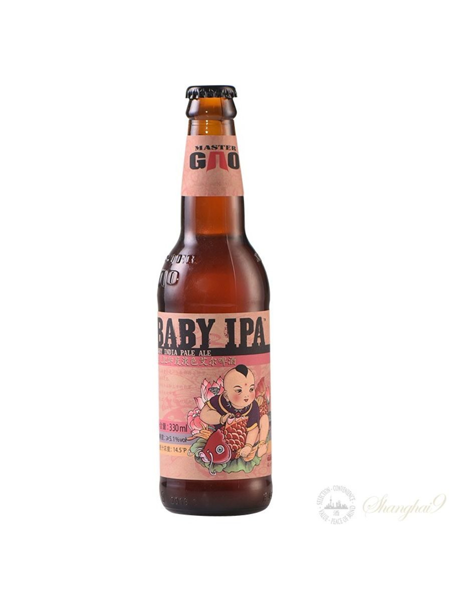 Baby IPA