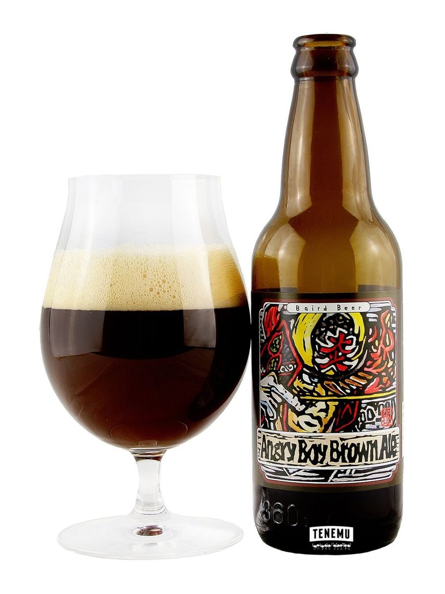 Angry Boy Brown Ale