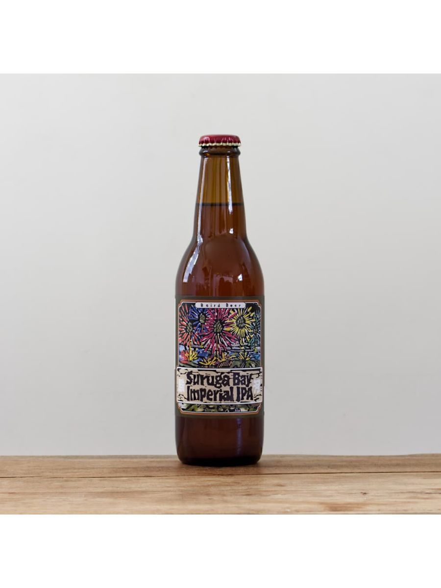 Suruga Bay Imperial IPA