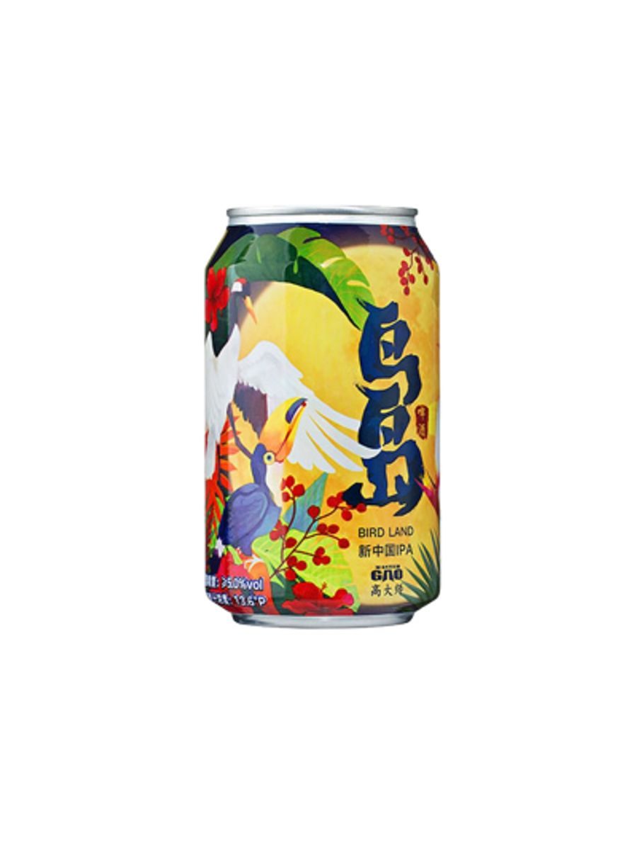 Bird Land IPA