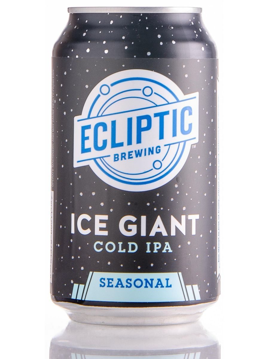 Ice Giant