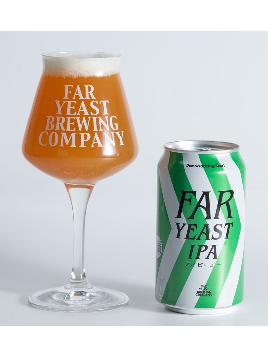 Far Yeast IPA