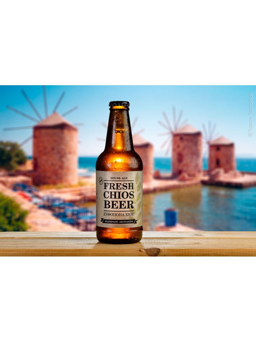 Fresh Chios House Ale