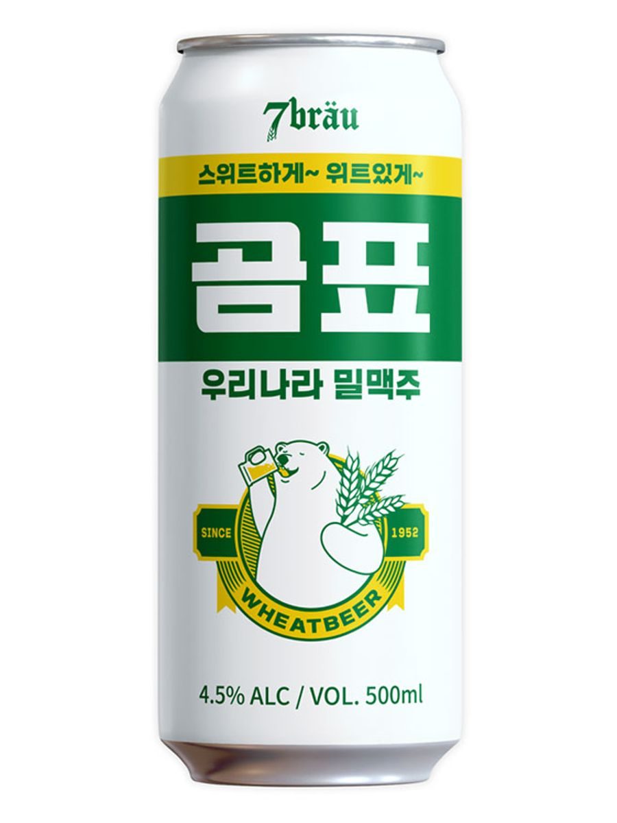 Gompyo Wheat Beer