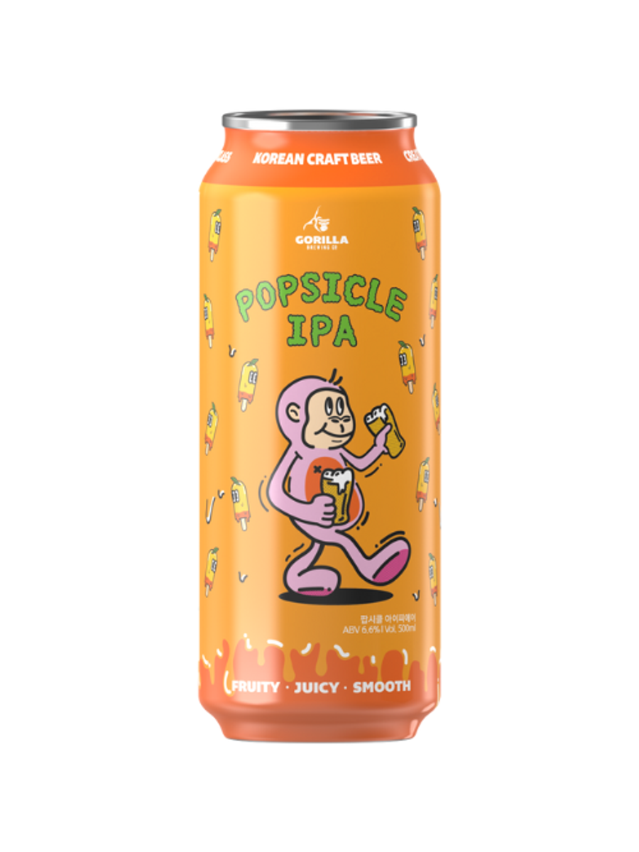 Gorilla Popsicle IPA