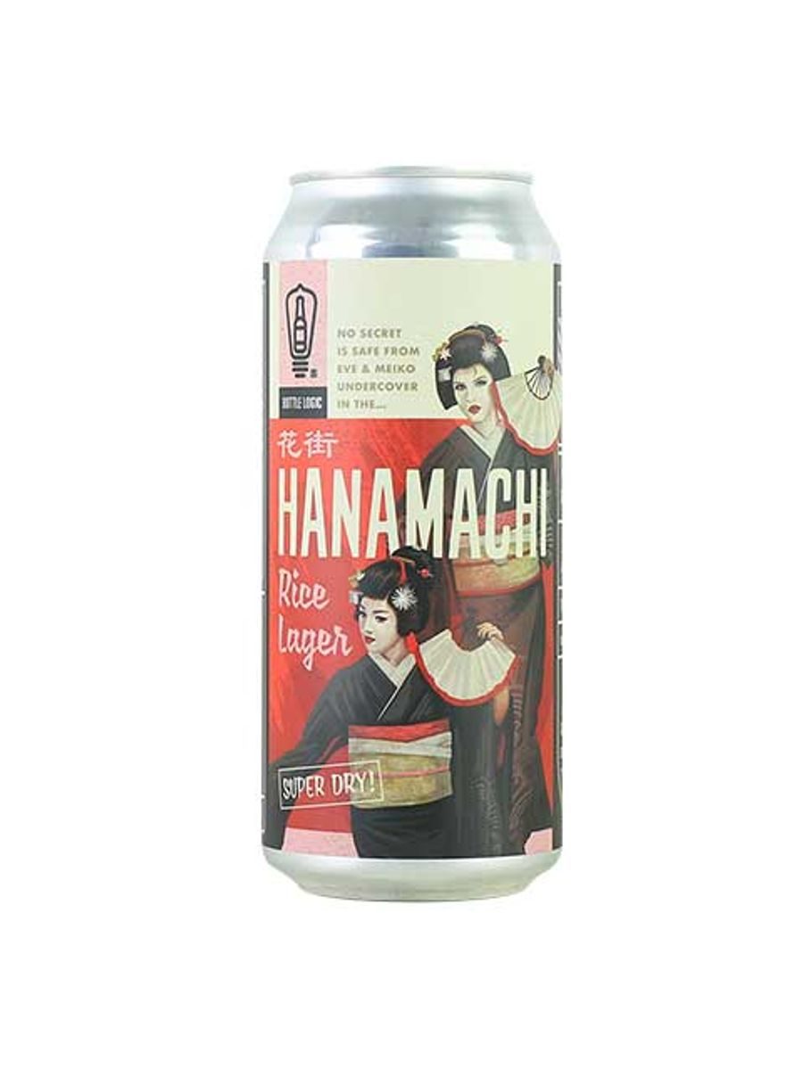 Hanamachi