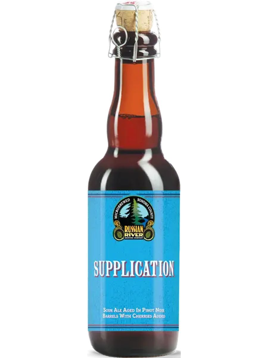 Supplication