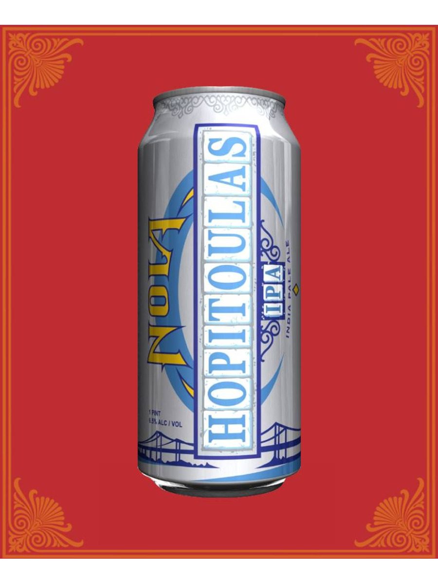 Hopitoulas