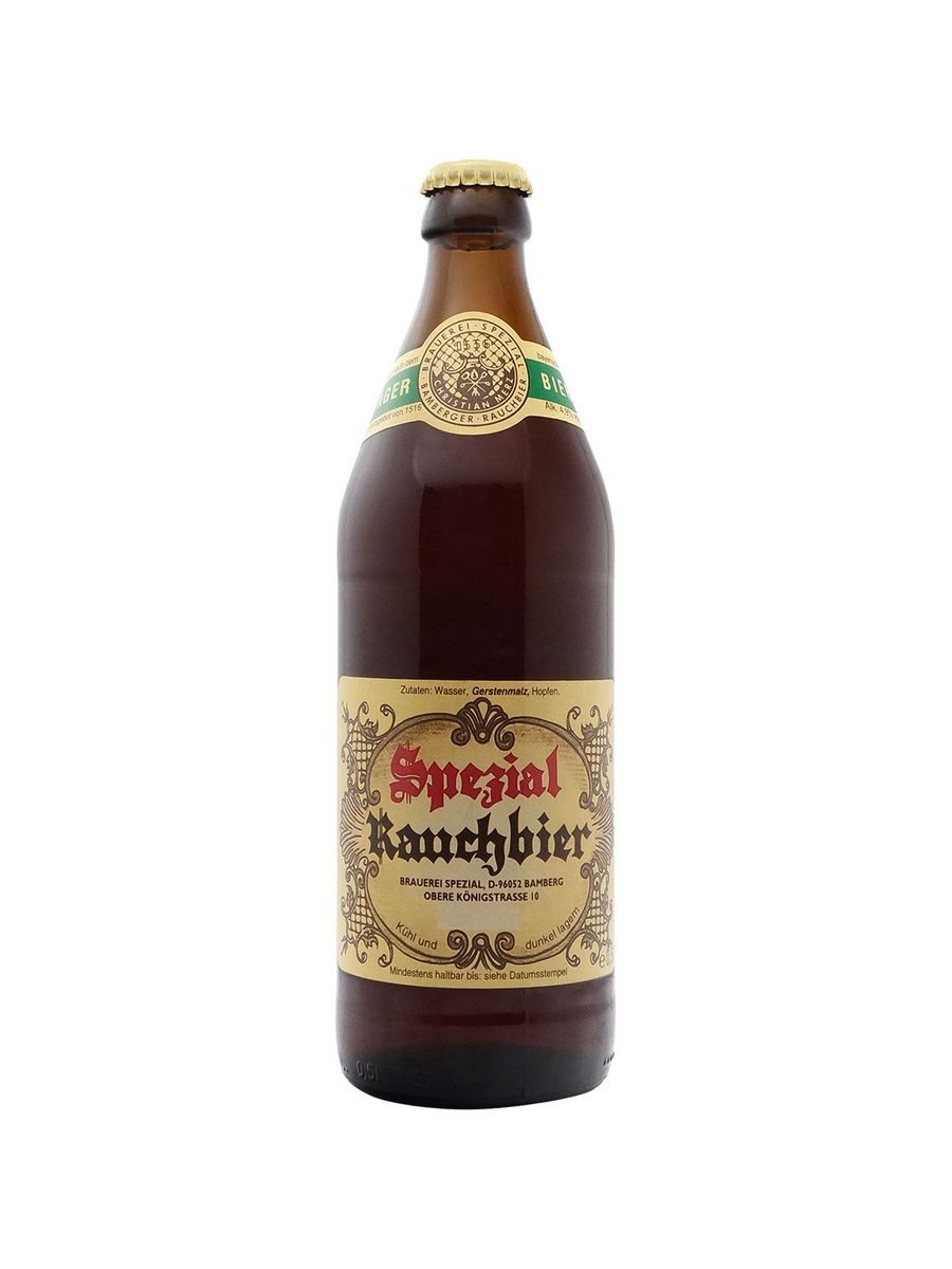 Spezial Lager Rauchbier