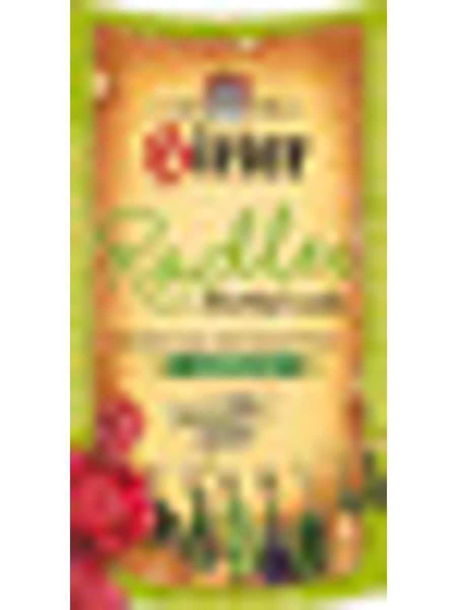 Hirter Herbal Radler