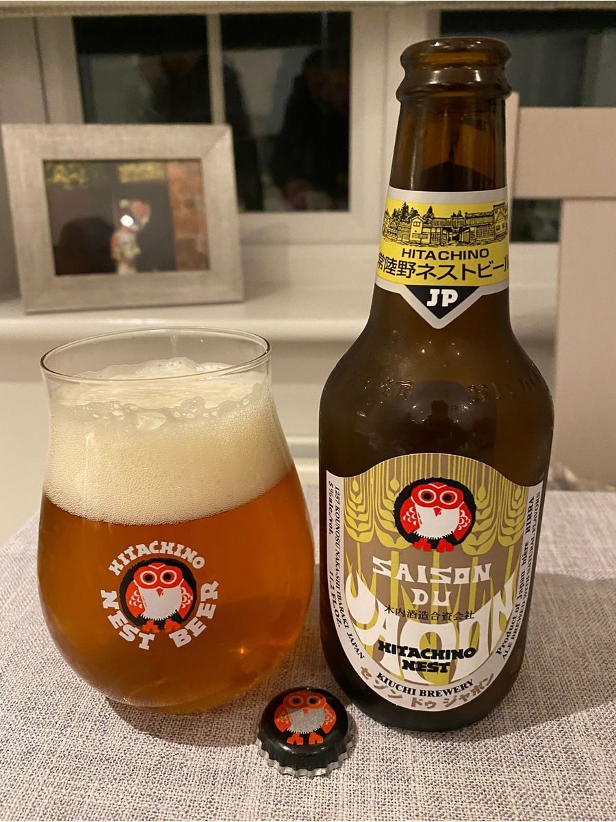 Hitachino Nest Saison du Japon