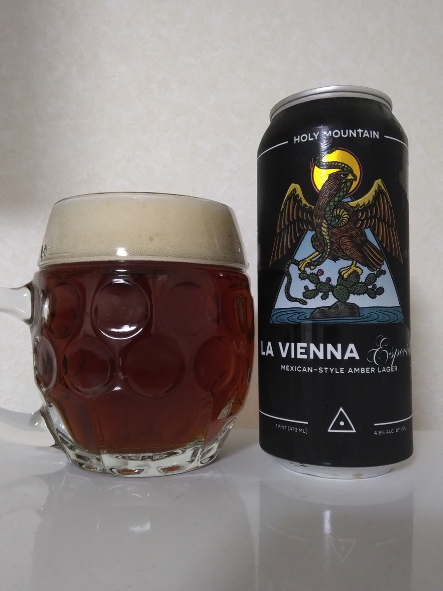 La Vienna Especial