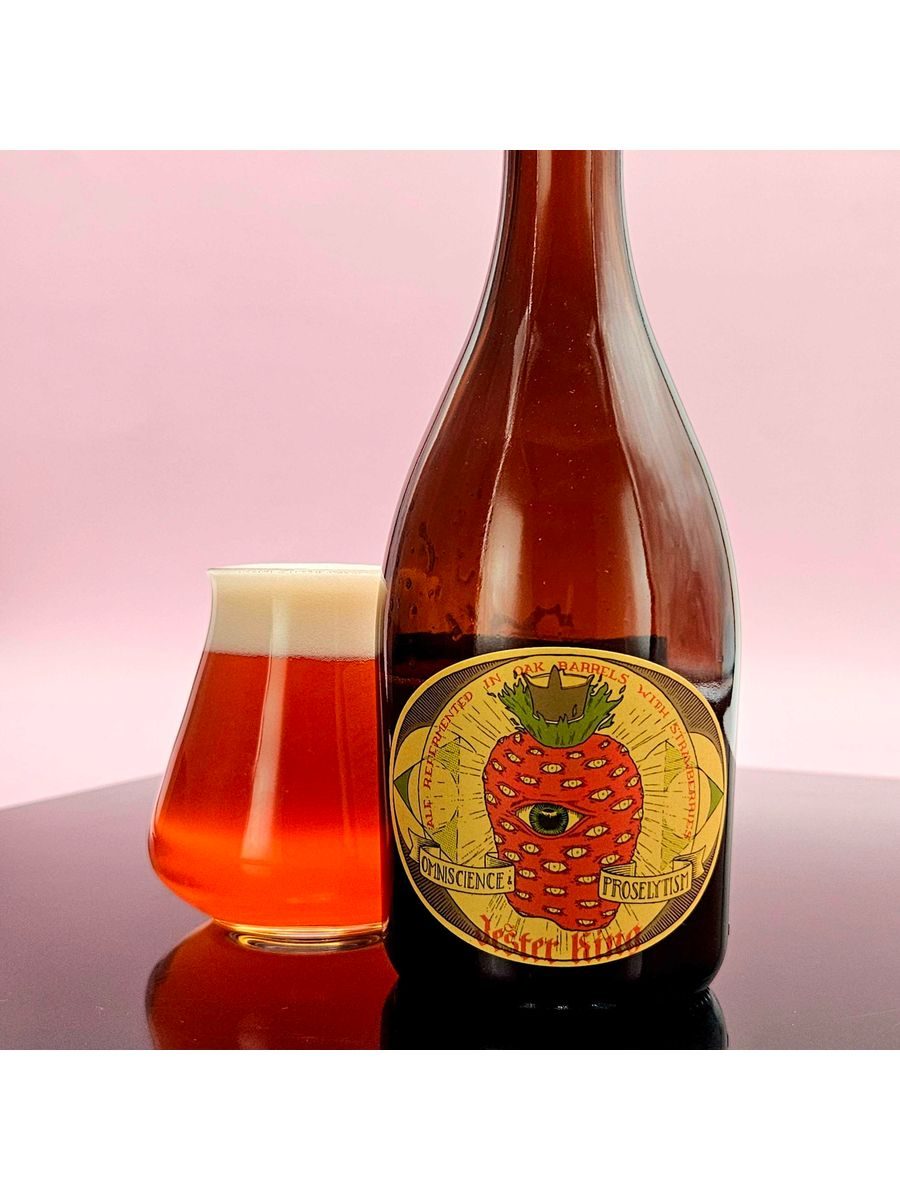Jester King Omniscience & Proselytism