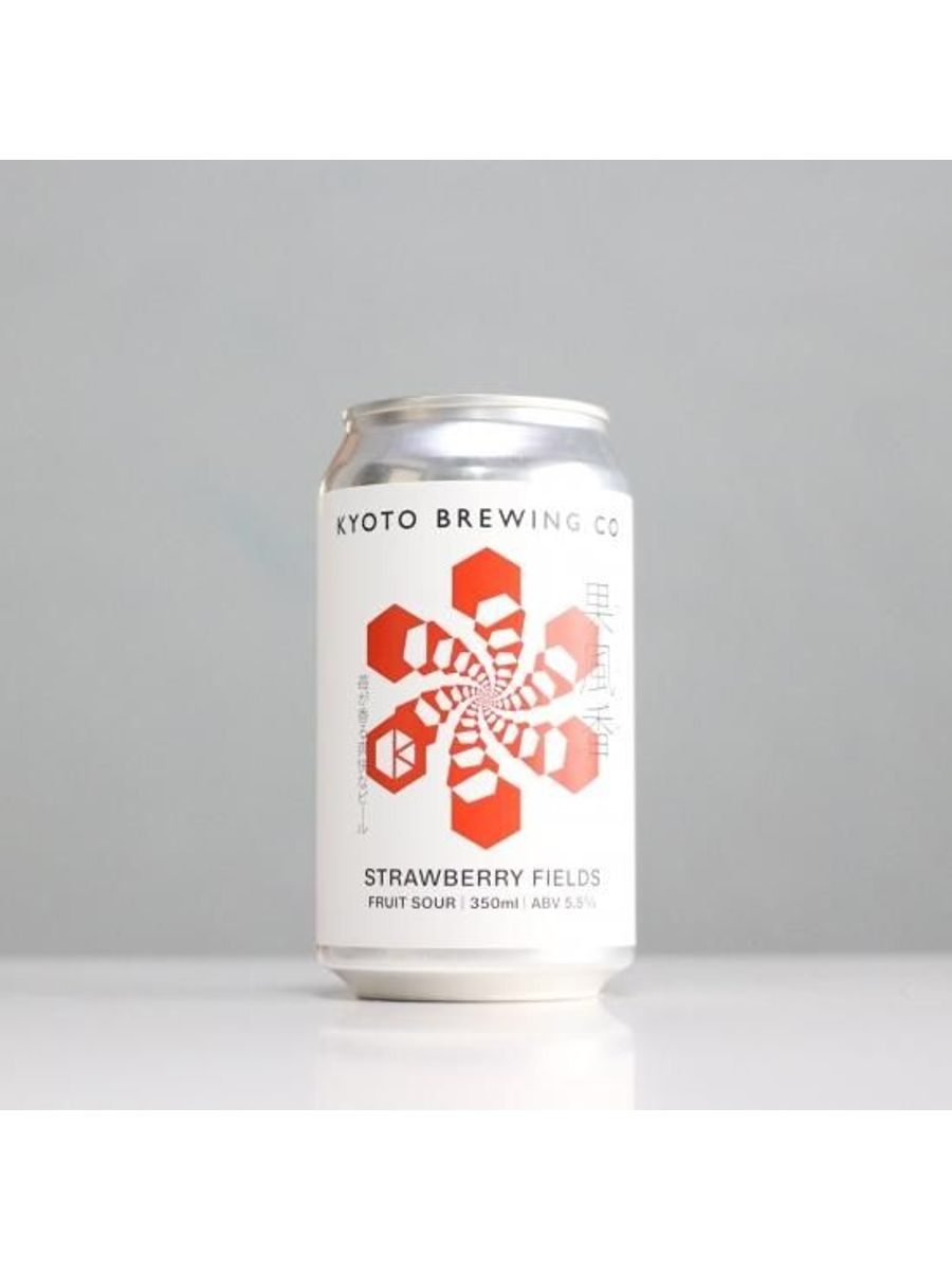 Kyoto Brewing Strawberry Fields