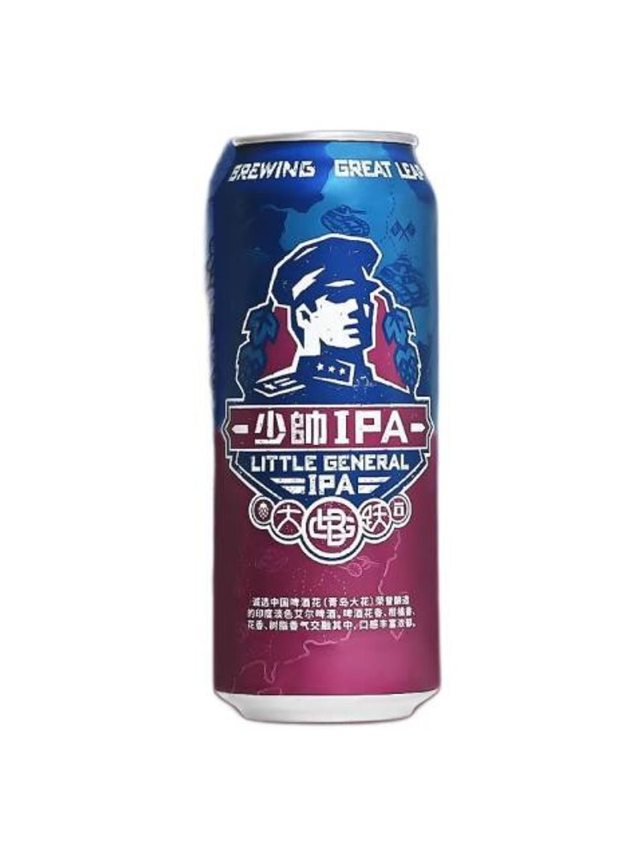 Little General IPA