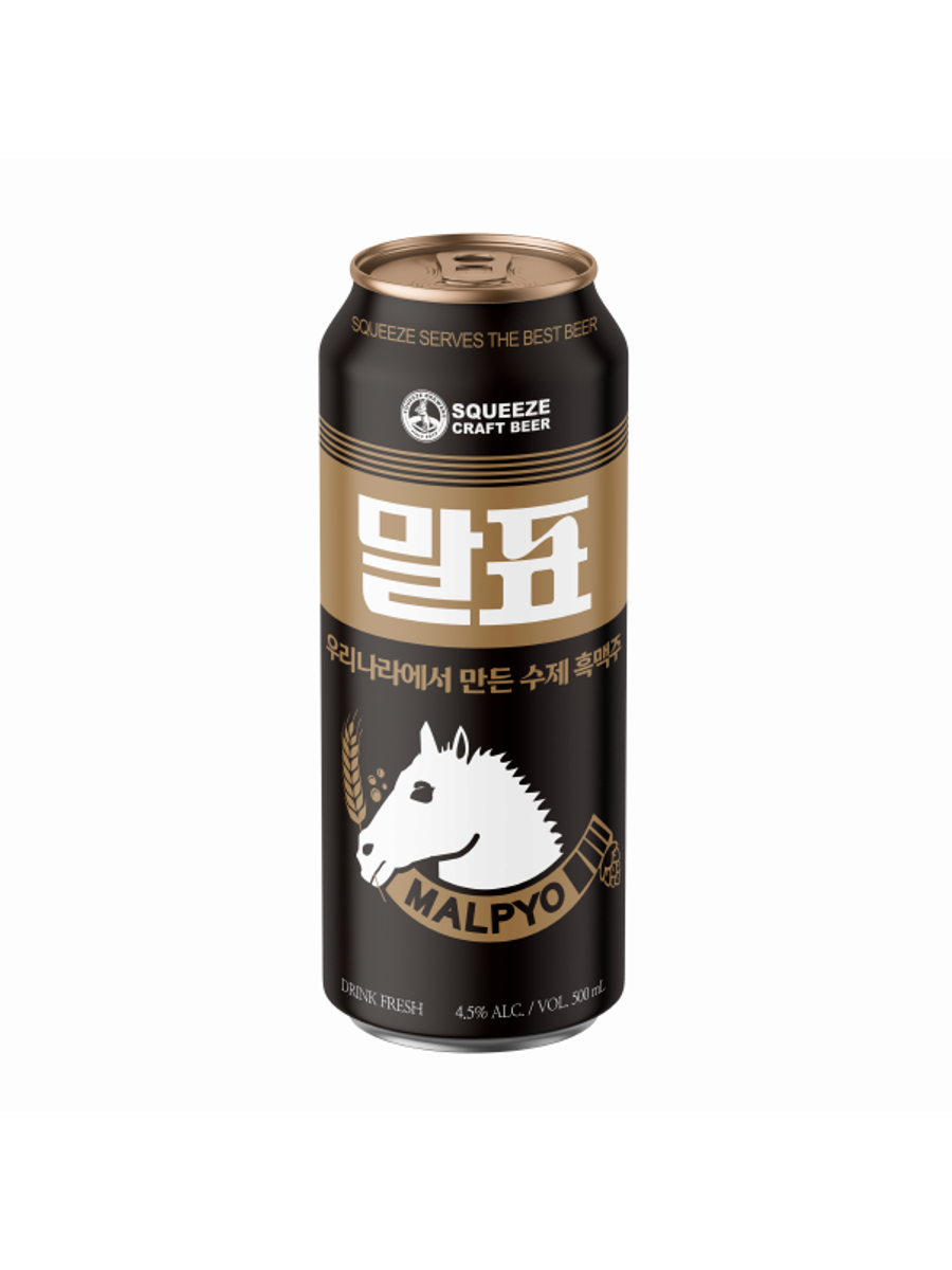 Malpyo Dark Beer