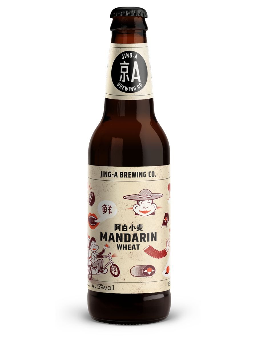 Mandarin Wheat