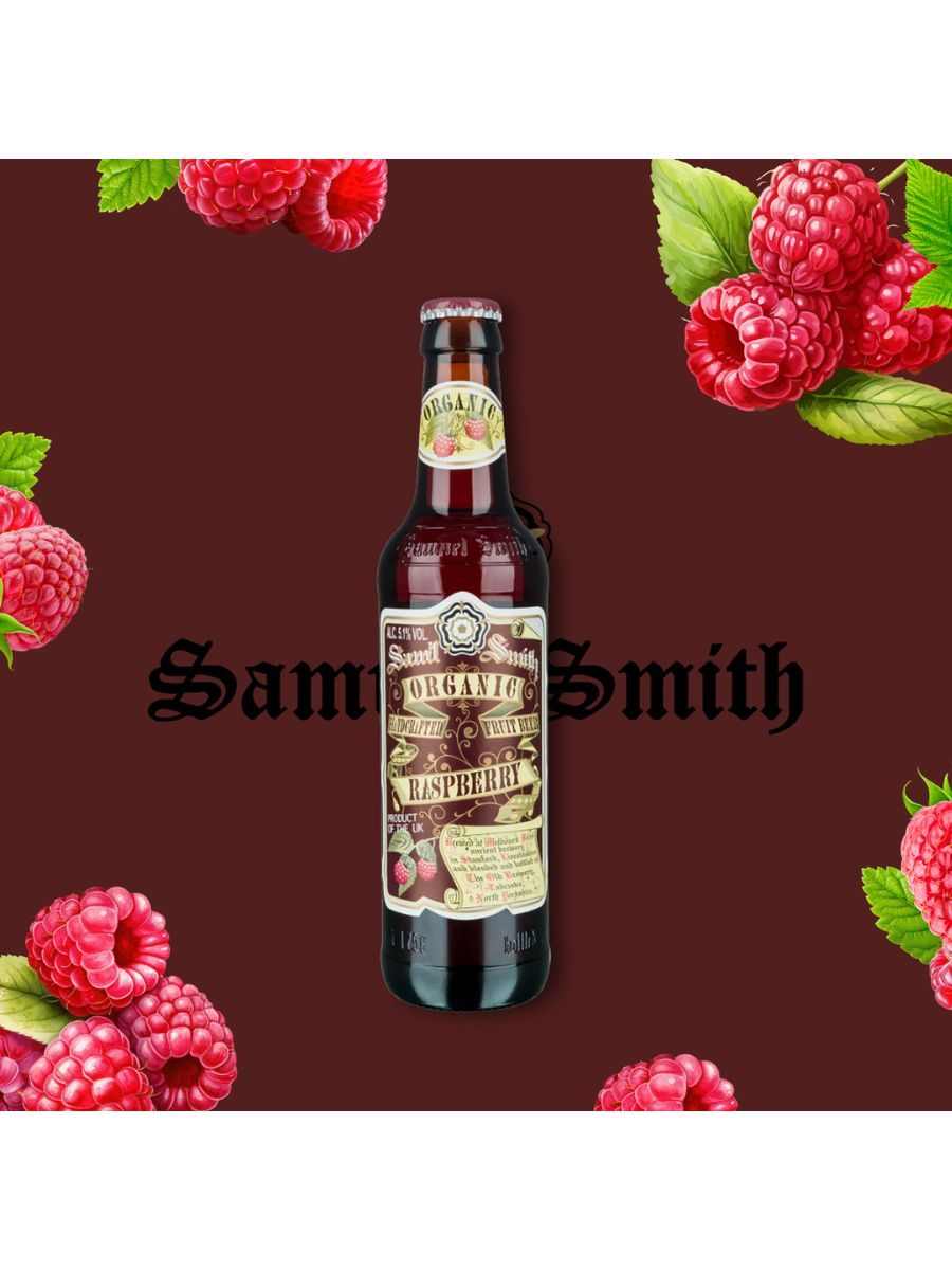 Samuel Smith Organic Raspberry Fruit Beer