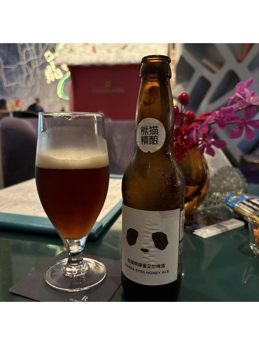 Panda Eyes Honey Ale