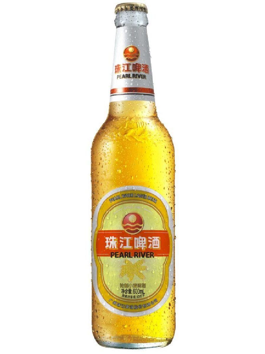 Pearl River Lager