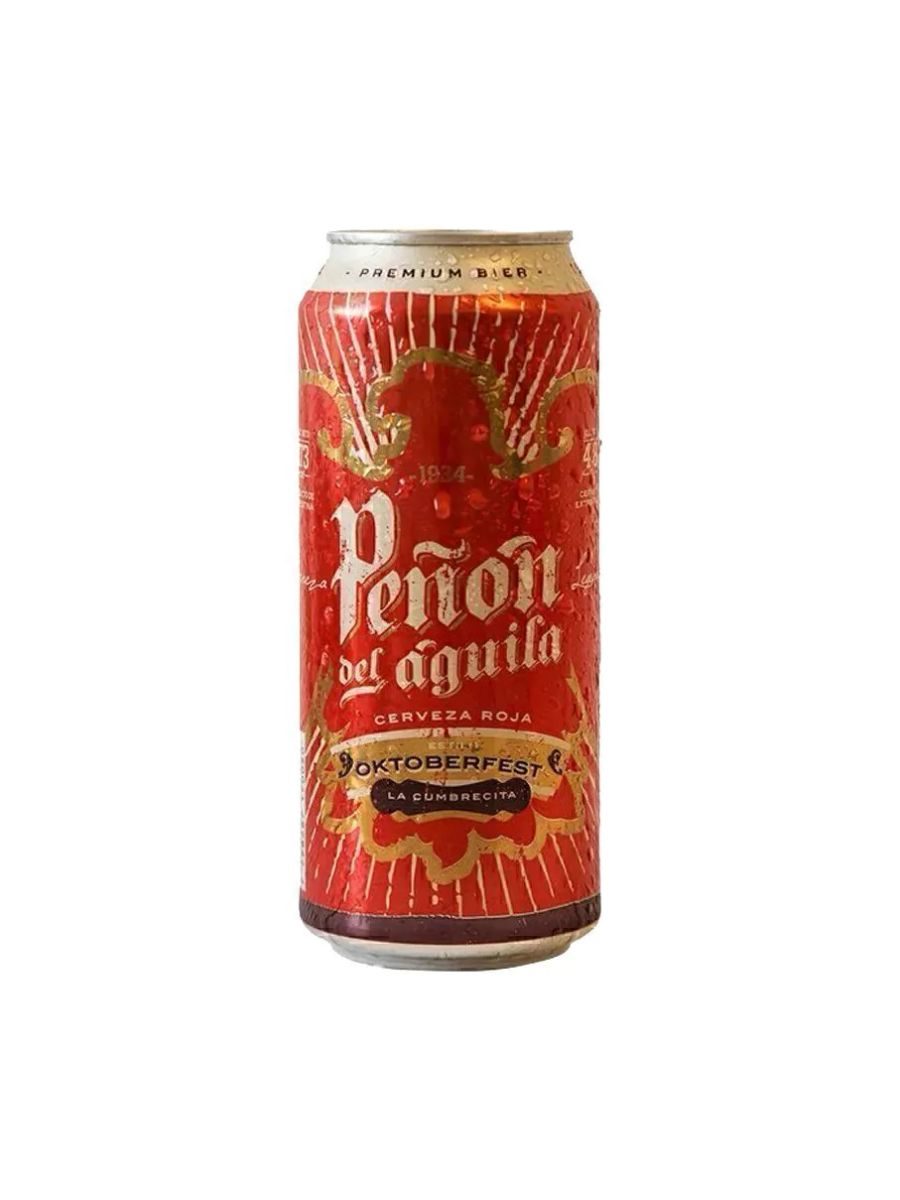 Peñón del Águila Oktoberfest
