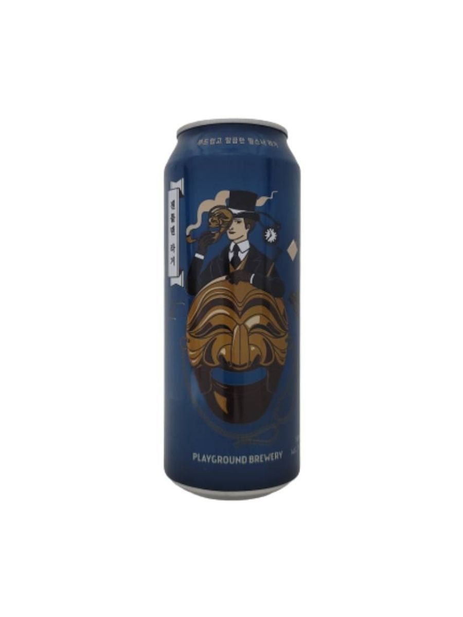 Playground Gentleman Lager