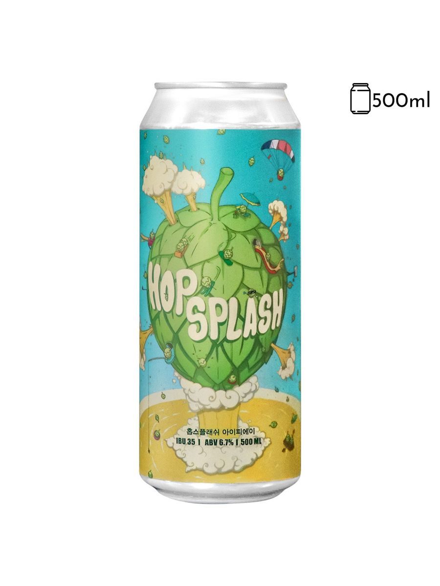 Playground Hop Splash Hazy IPA