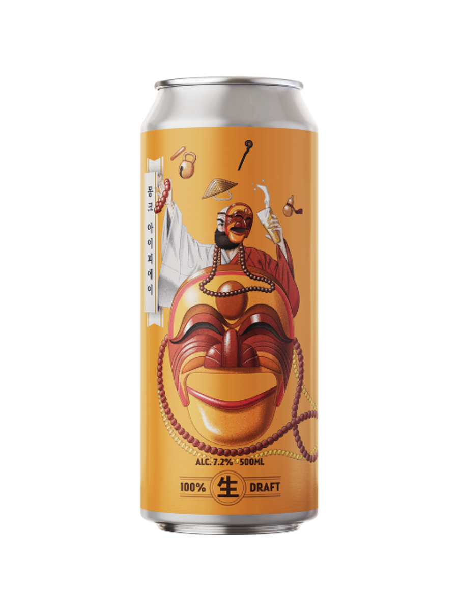 Playground Monk IPA