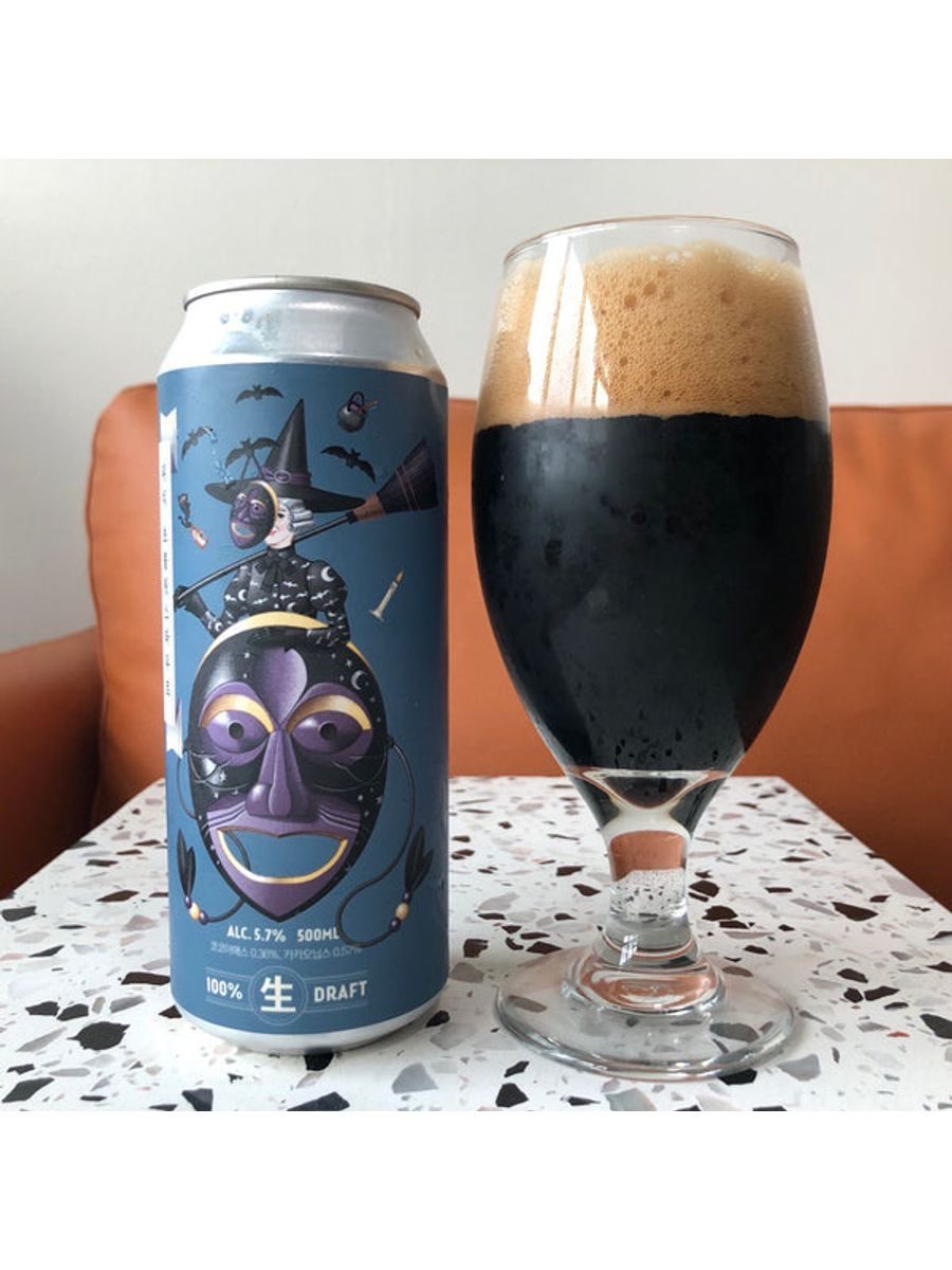 Playground Witch Chocolate Stout