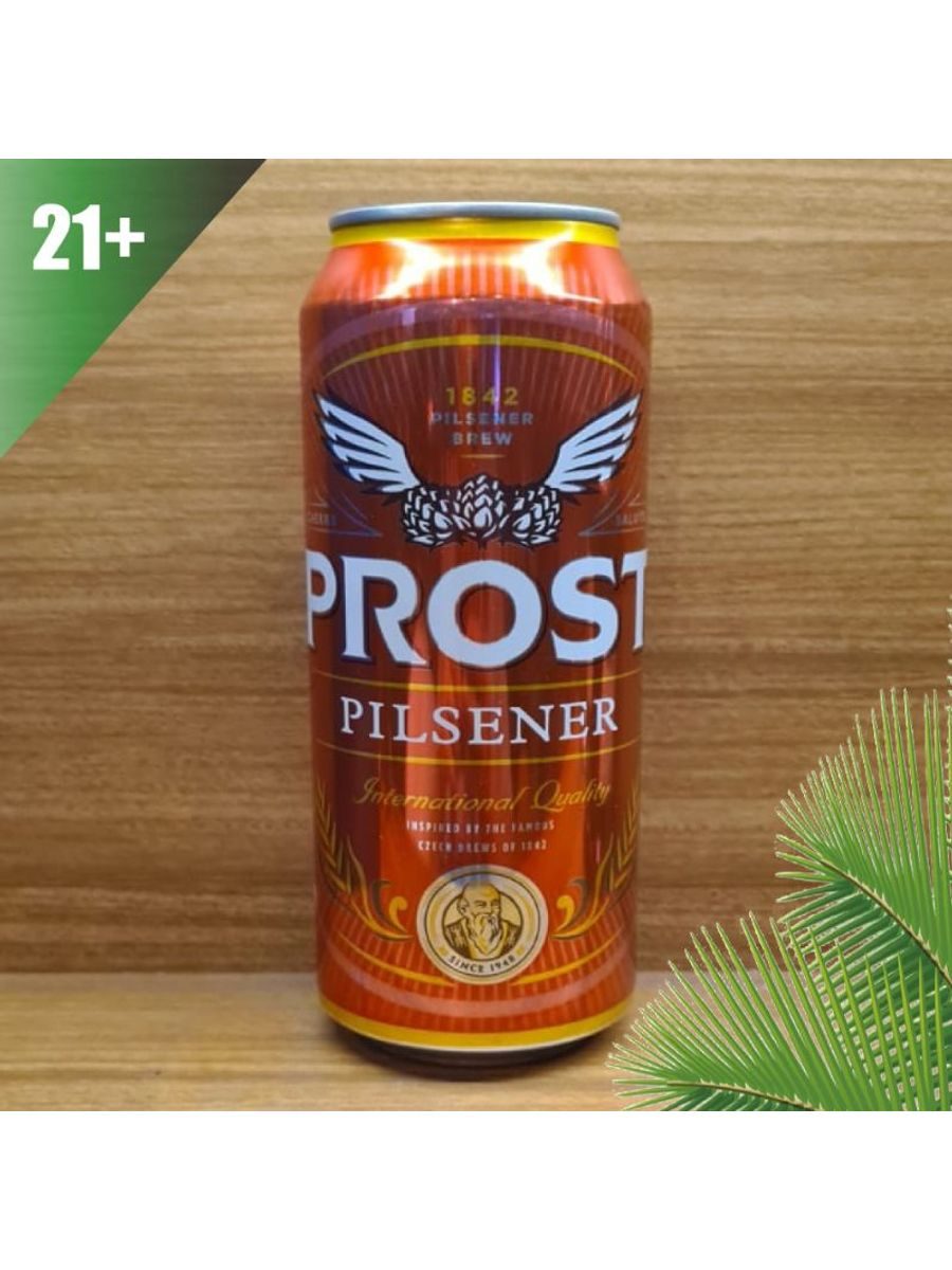 Prost Pilsener