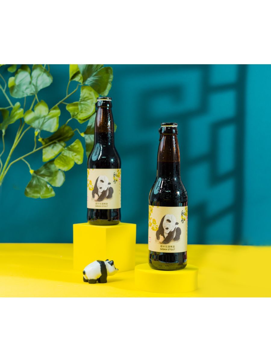 Qipan Stout