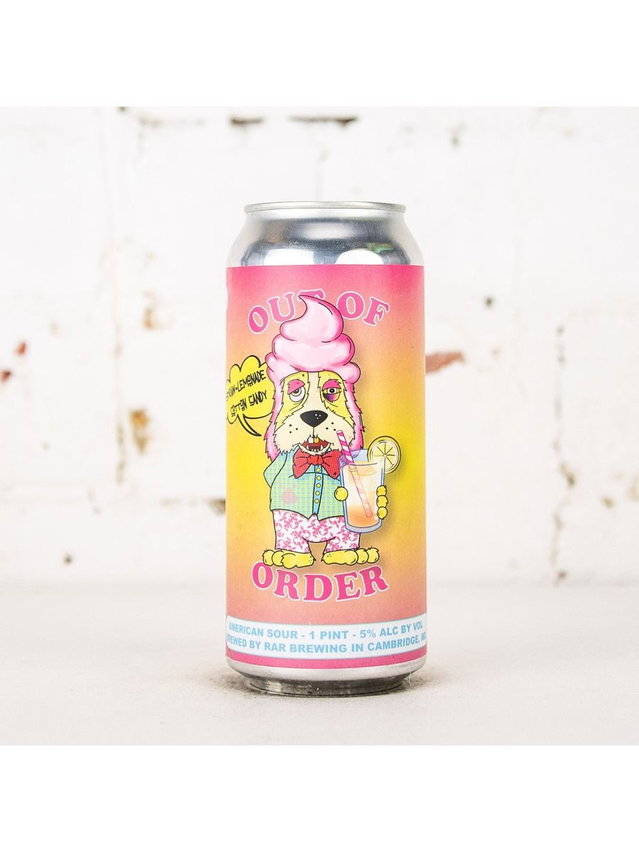RAR Out of Order Straw-Lemonade Cotton Candy