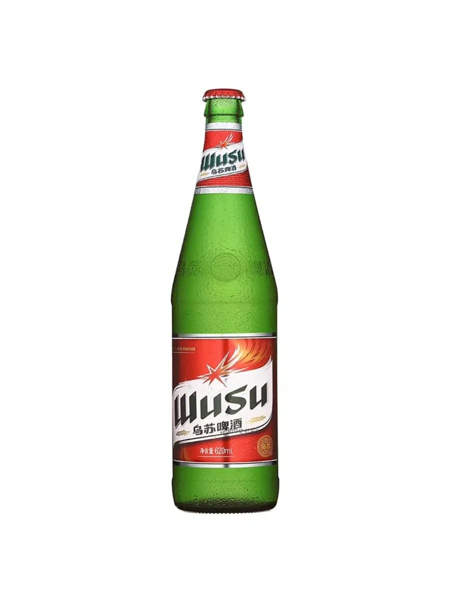 Red Wusu