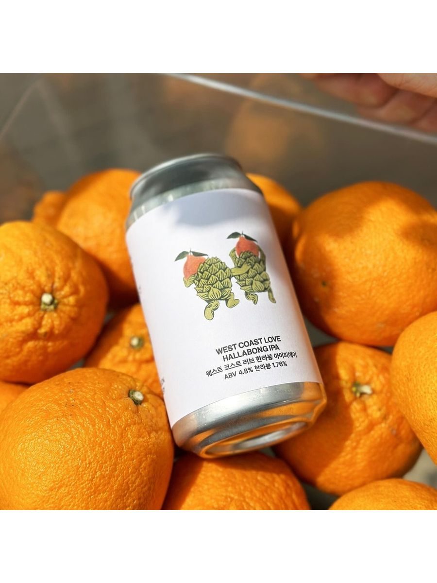 Seoul Brewery Love Hallabong IPA