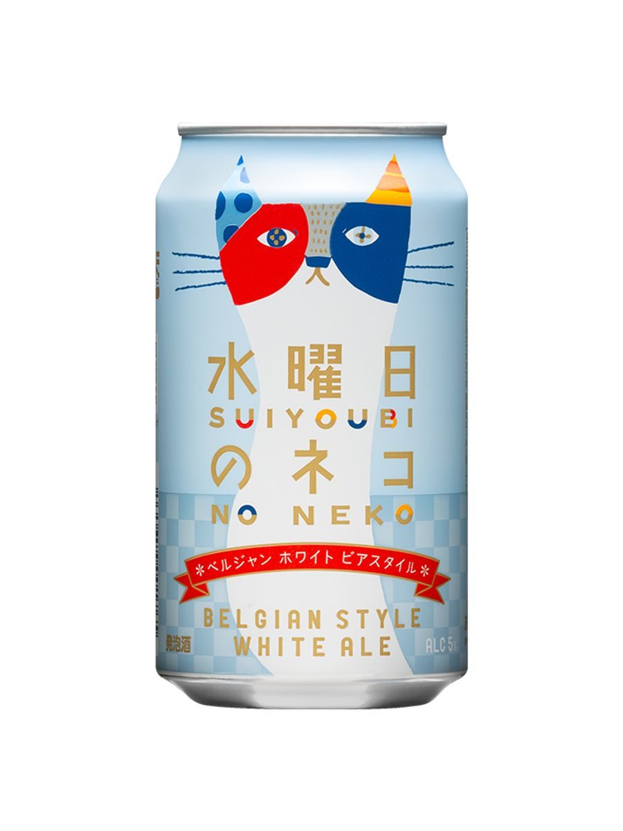Suiyoubi no Neko
