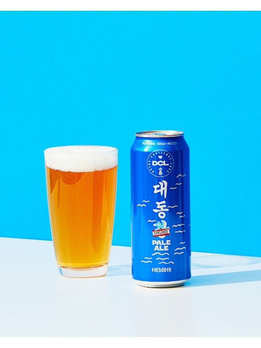 The Booth Daedong Pale Ale