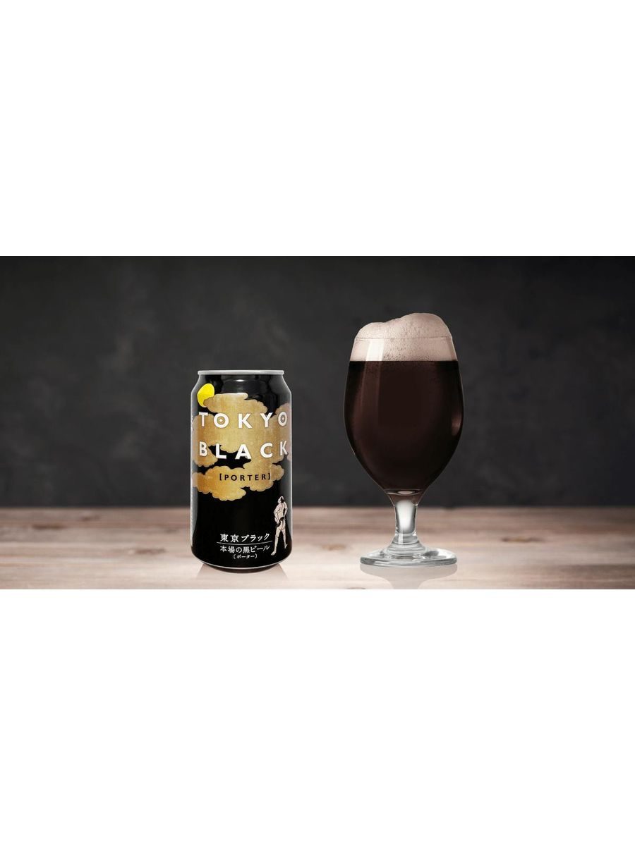 Tokyo Black