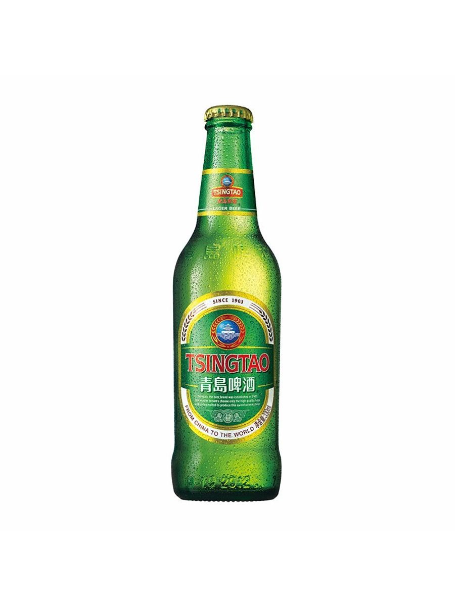 Tsingtao Lager
