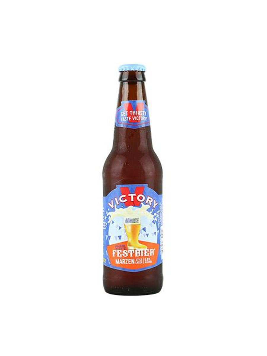 Victory Festbier