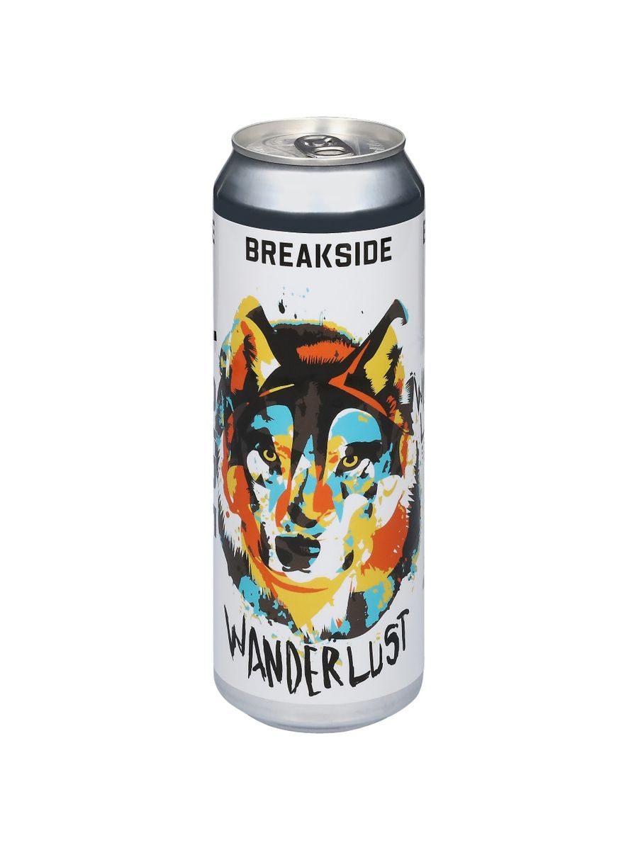 Wanderlust IPA